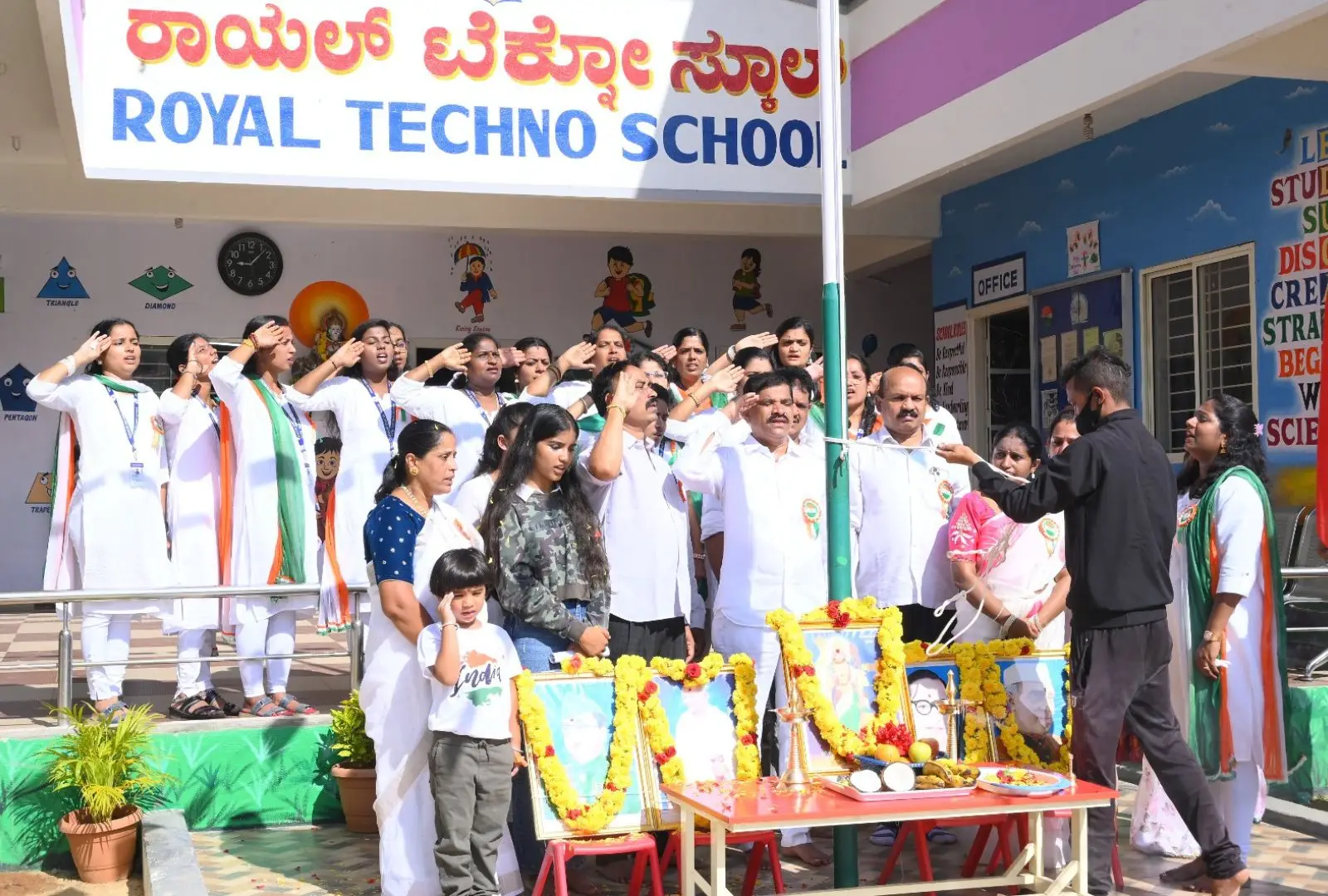 our school